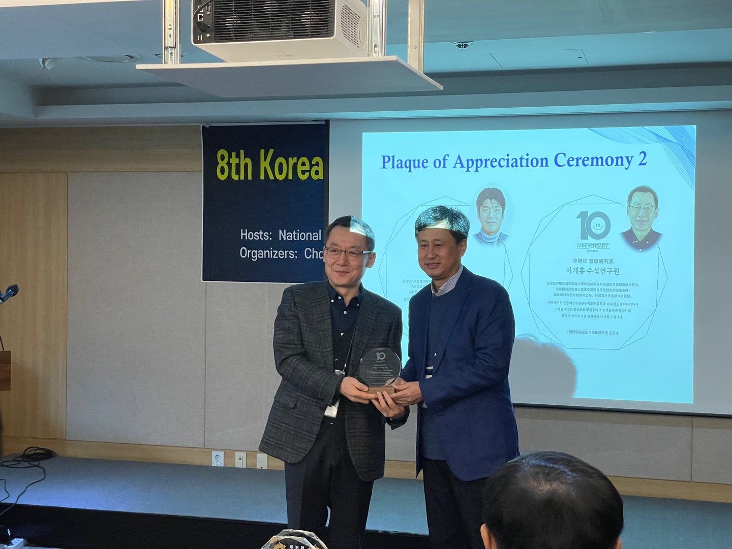 감사패 전달-3.jpg